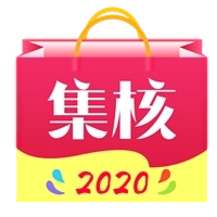 集核 v1.0.25