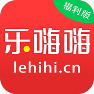 乐嗨嗨游戏官方版 v8.2.8