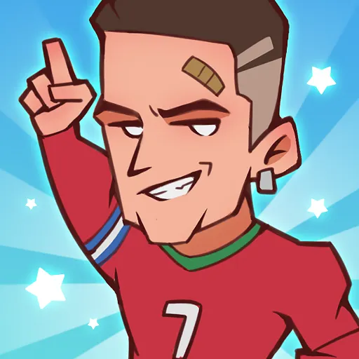 全明星足球安卓版 v1.1.3