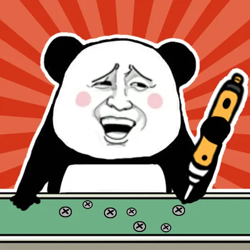 疯狂打螺丝游戏  v2.0.6