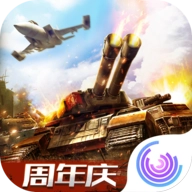 全球行动国际服2025最新版 v1.12.1