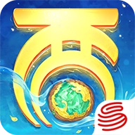 大话西游