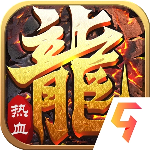 武林秘籍安卓版 v4.2