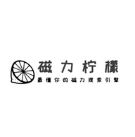 磁力柠檬APP