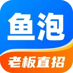 鱼泡网 v7.8.1