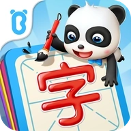 宝宝学汉字