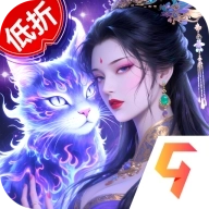 巨龙猎手  v2.0.9