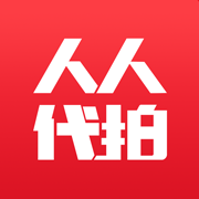 人人代拍  v3.9.0