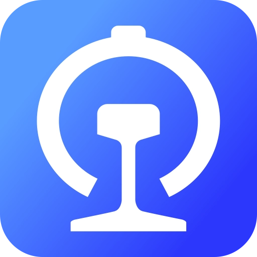 铁路95306 v2.7.24