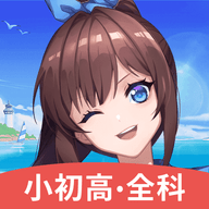 欧拉数理化 v2.66.0