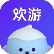 欢游app官网版 v2.71.5-18916