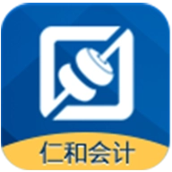 仁和会计课堂  v3.0.0