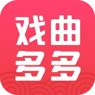 戏曲多多 v4.0.6.0