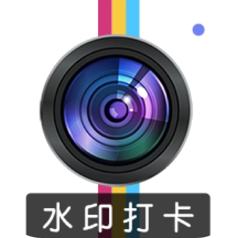 元道相机 v8.3.001