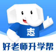 好老师升学帮 v1.8.4