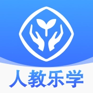 人教乐学