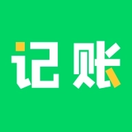 早晚记账 v3.9.3