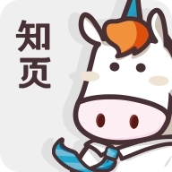 知页简历官网版  v3.6.33