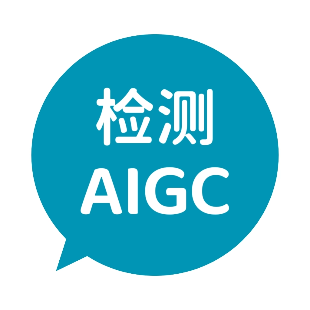 AIGC真探 v1.1.2