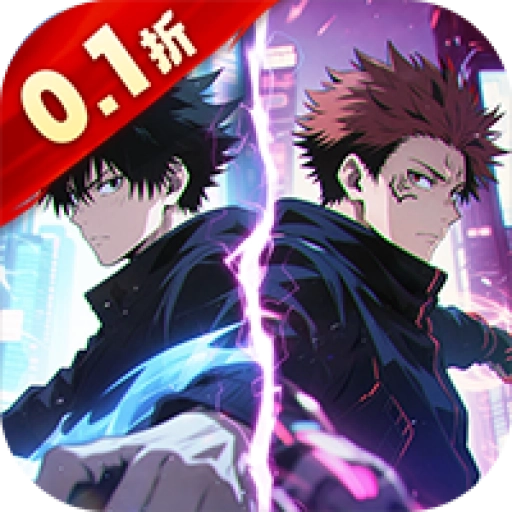 魂之守护 v6.2390.53