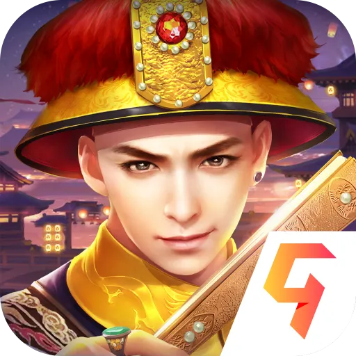 叫我万岁爷 v5.5.0