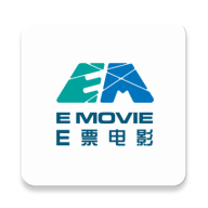 E票电影最新版