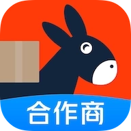 快驴合作商 v1.7.0