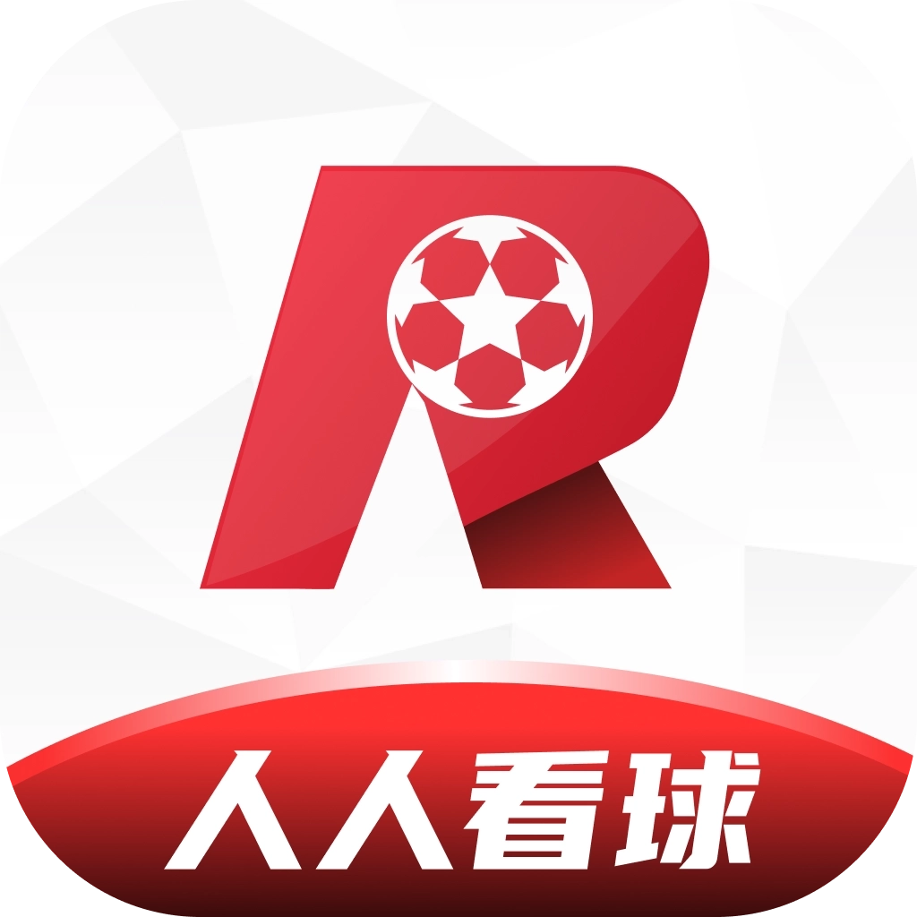 人人看球免费 v2.7.8