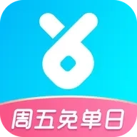 虚贝租号 v3.9.2