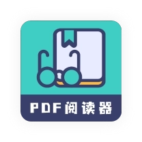 珠穆朗玛PDF阅读器