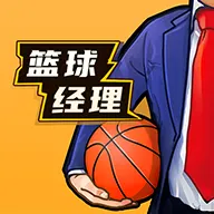 basketball champion manager v1.2069.0