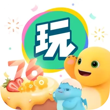 会玩游戏 v5.17.87