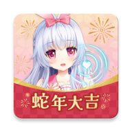 兽耳助手最新版