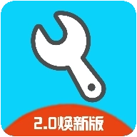 亦辰画质助手 v13.3.4
