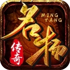 名扬传奇十二职业