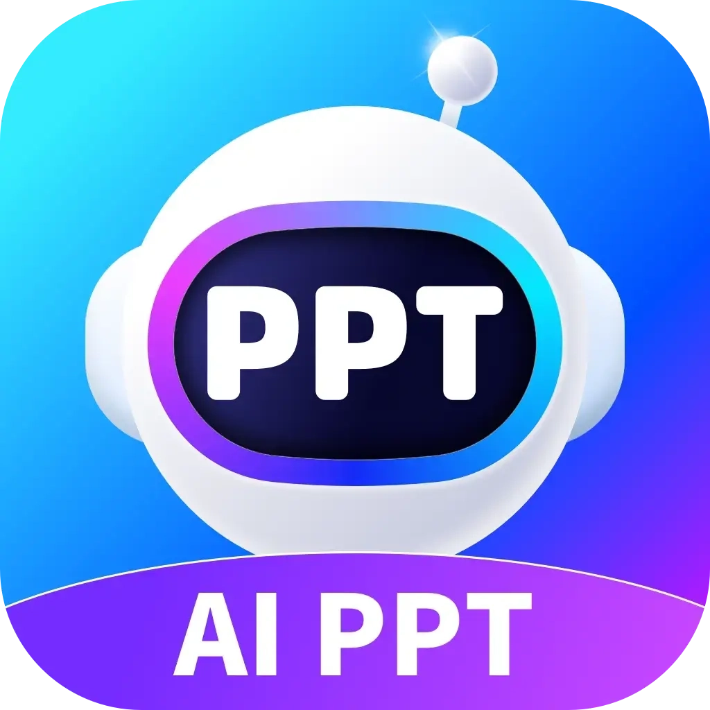 AiPPT制作师 v1.13.1