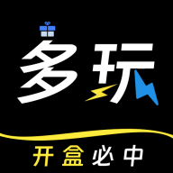 多玩魔盒 v1.0.8