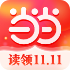 当当 v15.10.0