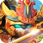 果宝特攻4铠魂突击