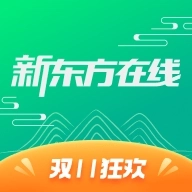 新东方在线 v7.9.2