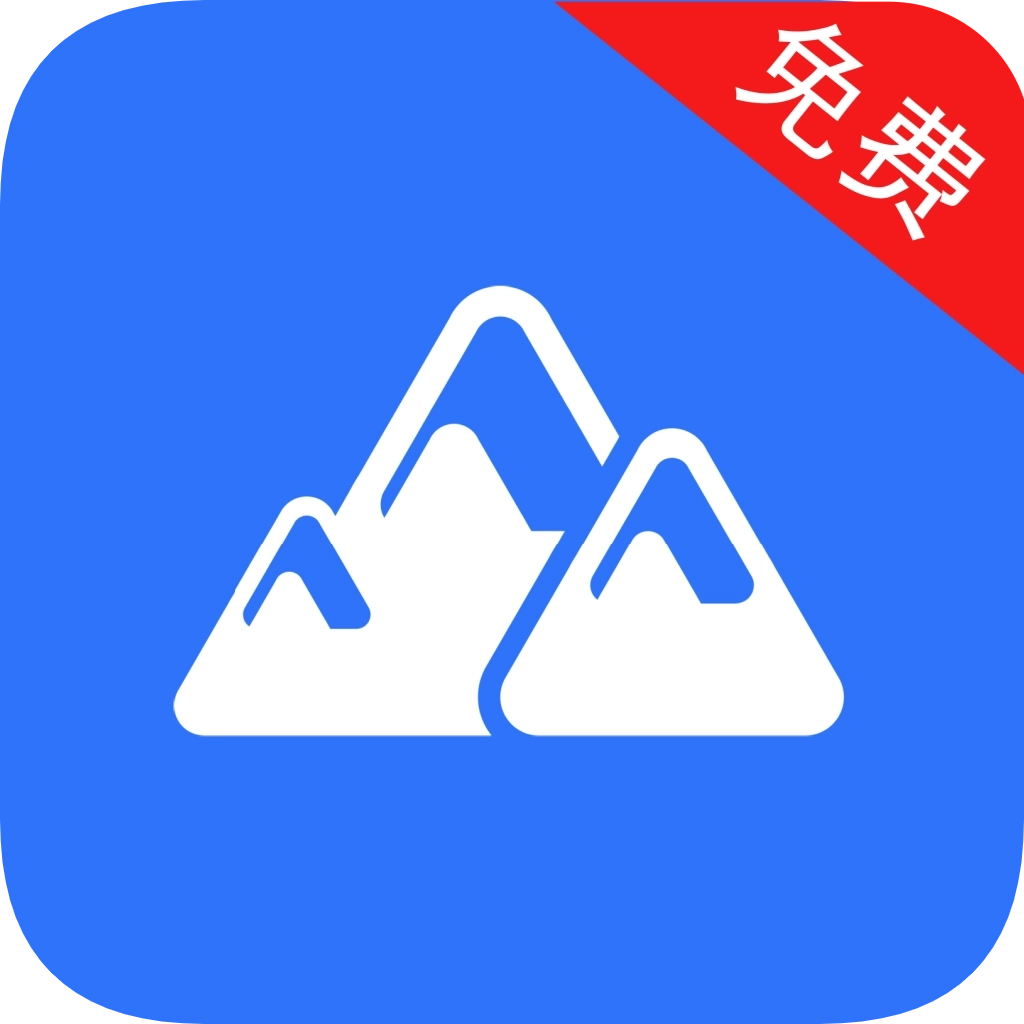 海拔GPS测量仪 v5