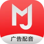 叫卖广告录音 v2.12.18