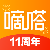 嘀嗒出行2025 v10.8.1