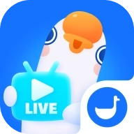 鹅直播2025最新版