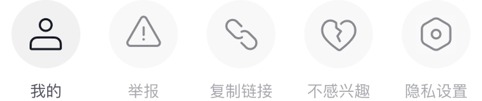 猜歌我能行 v1.2.2