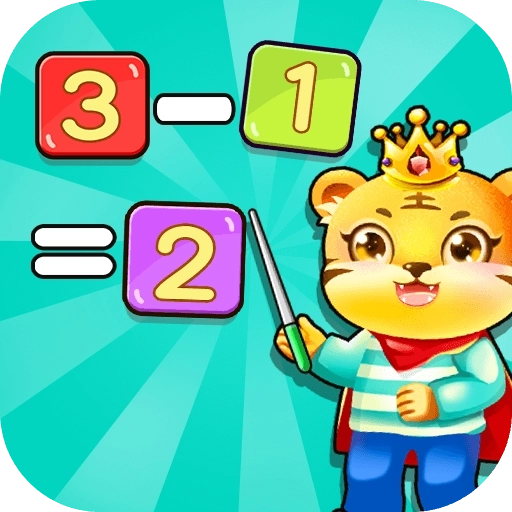 宝宝学数学加减法软件安装免费  v4.3