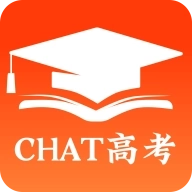 CHAT高考 v1.8.6.9