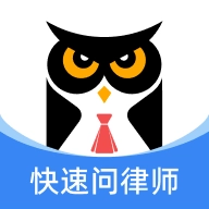 法临法律咨询 v2.6.2.1