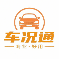 车况通 v1.0.2