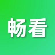 畅看视频2025最新版 v1.8.0